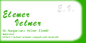 elemer velner business card
